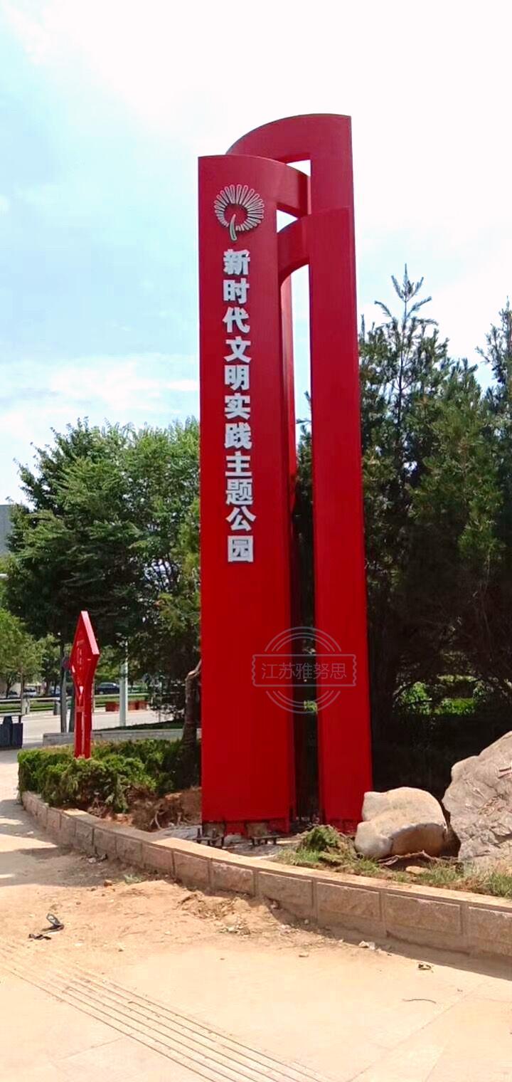 WPS图片编辑.jpg